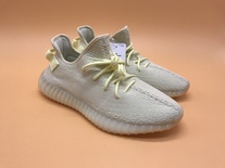 Adidas Yeezy Boost 350 Butter Sneakers - Brand New