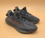 Adidas Yeezy Boost 350 Belugas Sneakers - Brand New